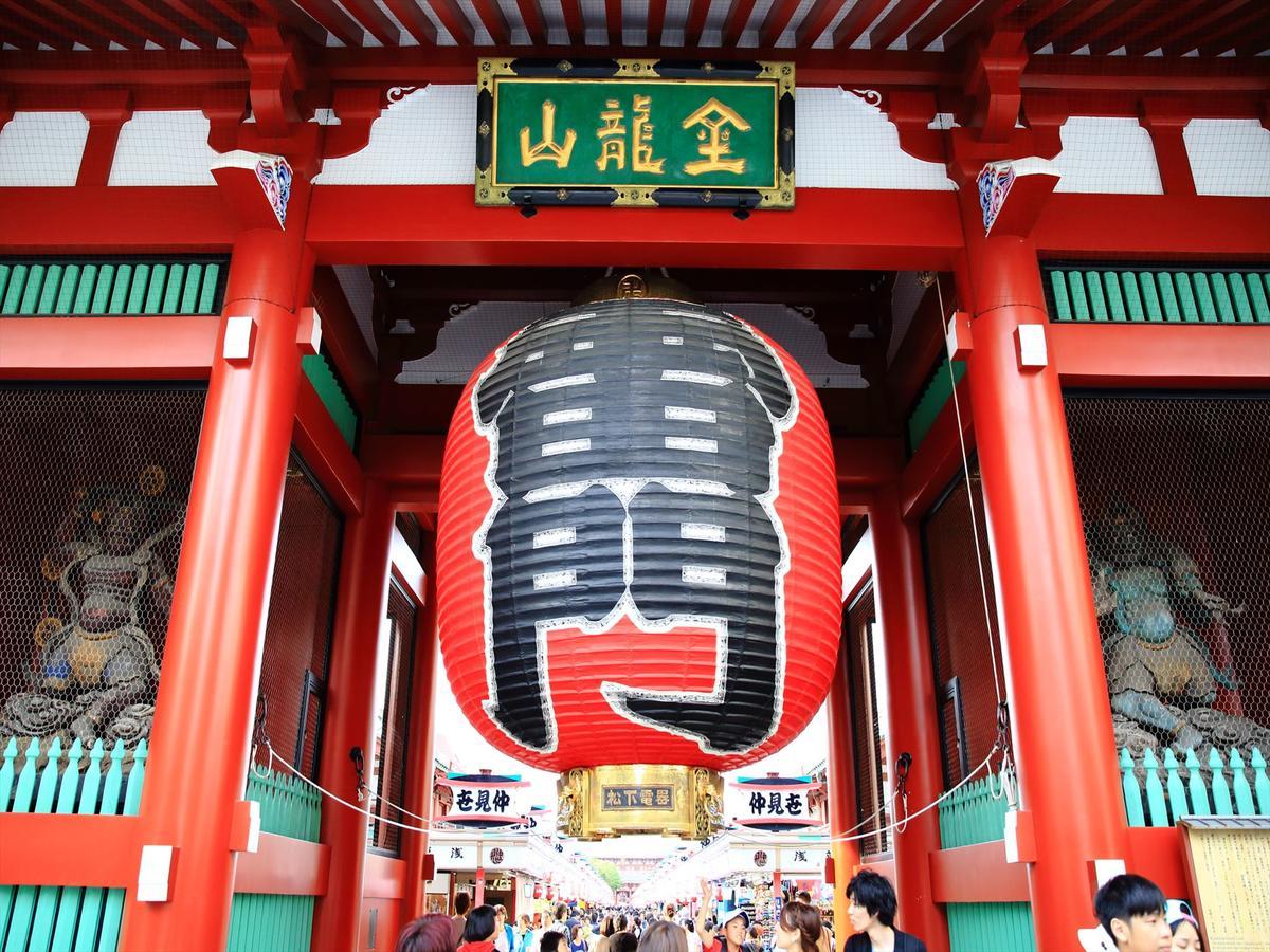 Coto Tokyo Asakusa 1 Exterior foto
